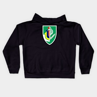 933rd "Nahal" Brigade Kids Hoodie